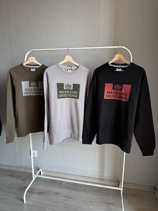 Свитшот Weekend Offender