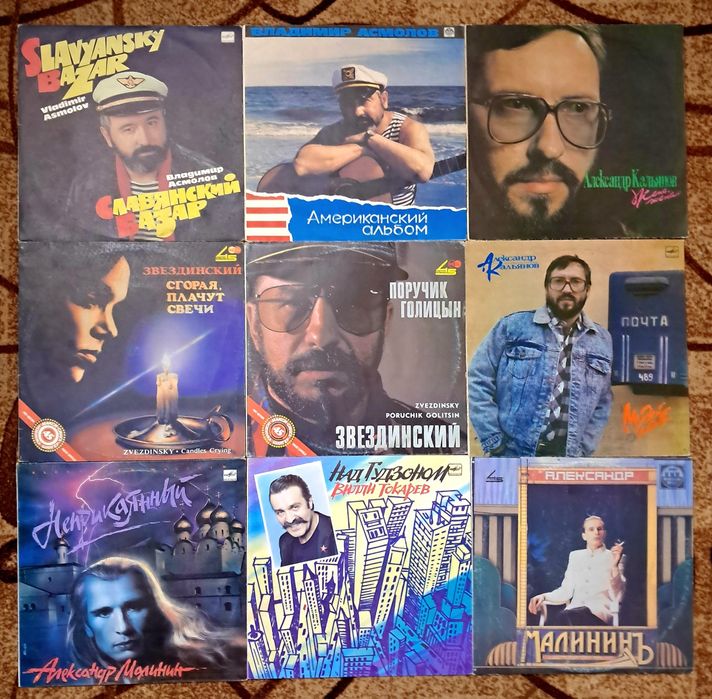 Платівки,шансон,авторські пісні,вірші,гумор,від 15грн.,знижки