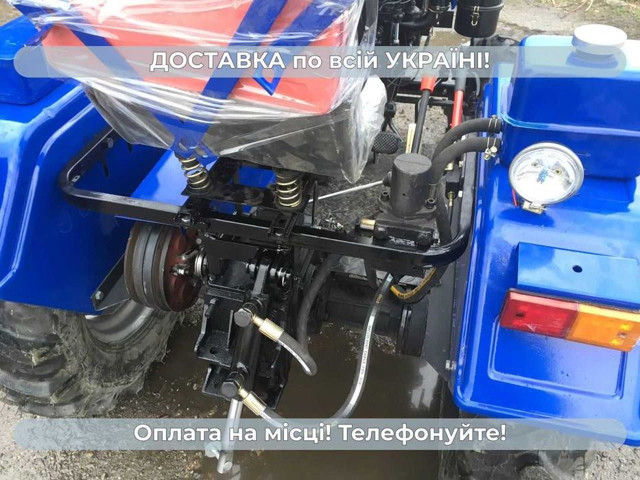 Мототрактор Кентавр 200 В ПОСИЛЕНА РАМА Доставка Безкоштовна Кредит