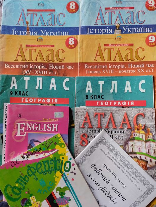 книги для начального обучения музыке.