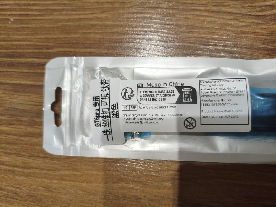 Pasek do zegarka Huawei Watch GT6 Pro