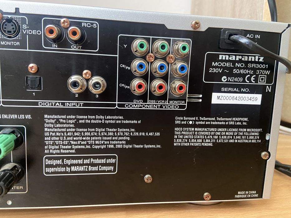 AV Ресивер Marantz SR 3001