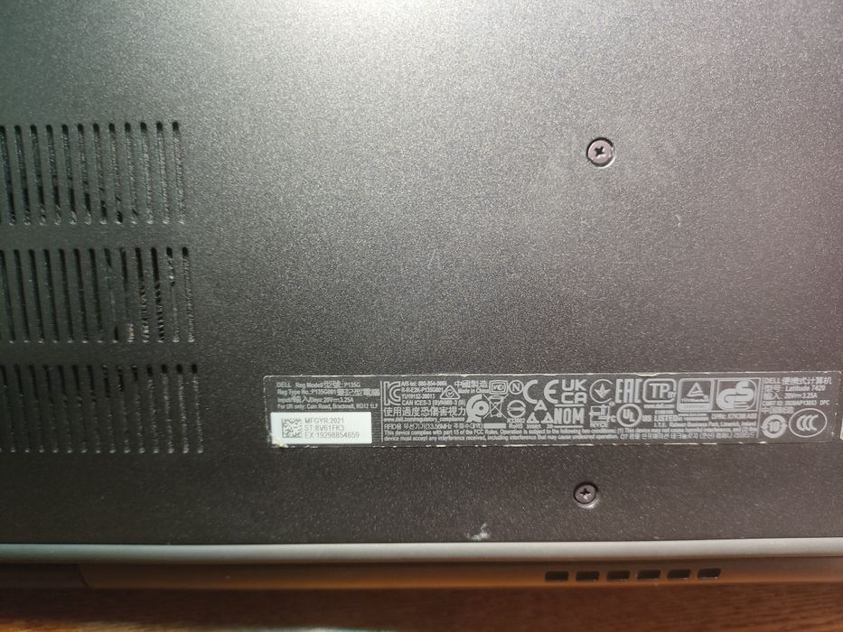 Dell Latitude 7420 14" FullHD IPS, Core i5-1145G7 16Gb