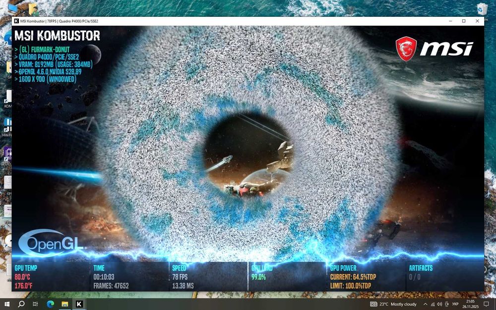 Розбірка Xeon 2276M 32Gb  Quadro P4000 8Gb SSD SM871 512Gb Noctua