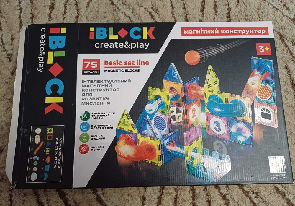 Магнітний конструктор PL-921-255 75 дет.,в ідеал.стані-клас.подарунок