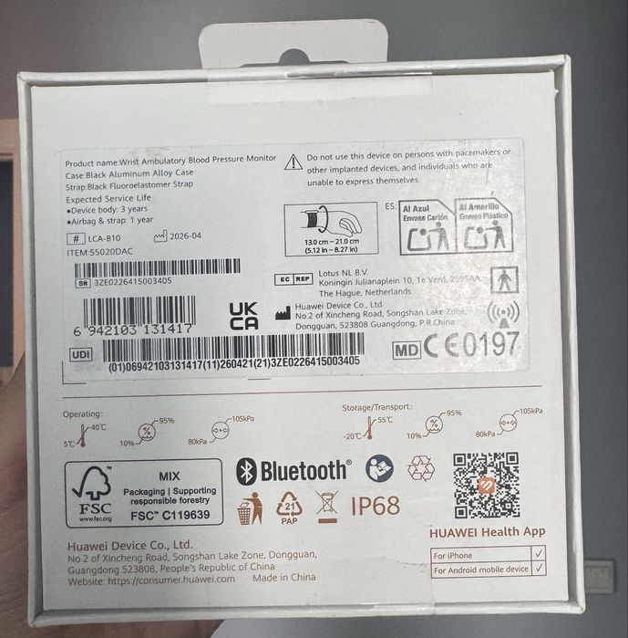 Huawei D2 watch black