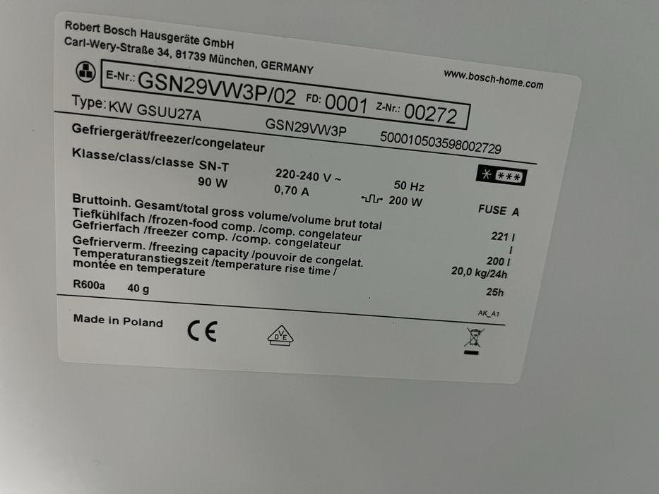 Zamrażarka BOSCH 160cm NoFrost |12msc |BD stan |Dowóz