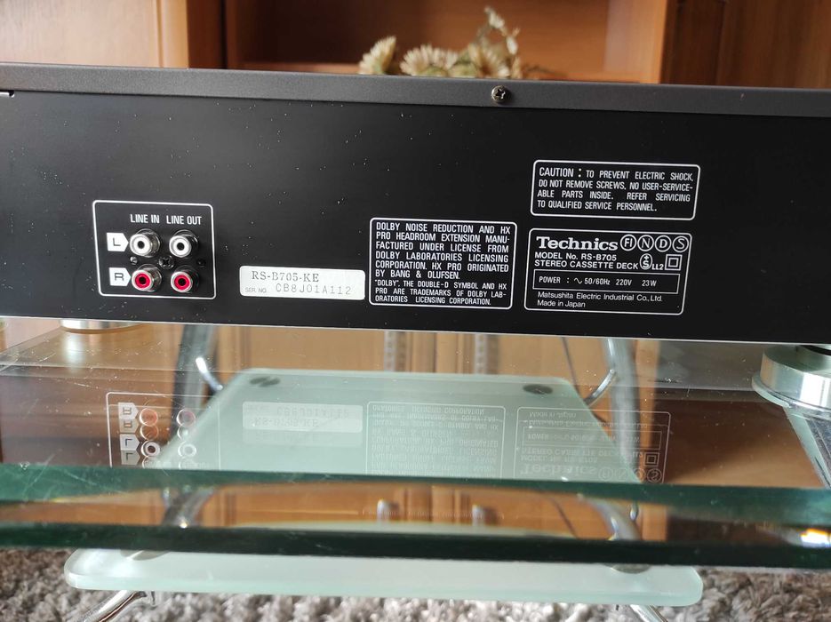 Magnetofon Technics RS-B705