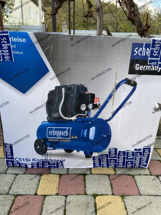 Компресор Scheppach HC51Si безшумний безмасляний, тихий компресор