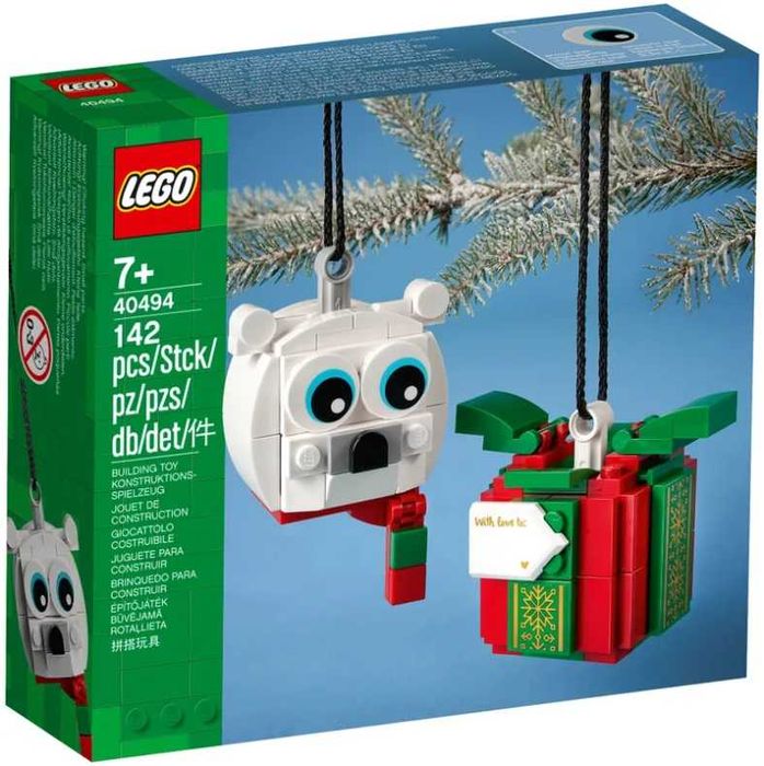 LEGO 40449|40450|40484|40494|40426|40498|40499