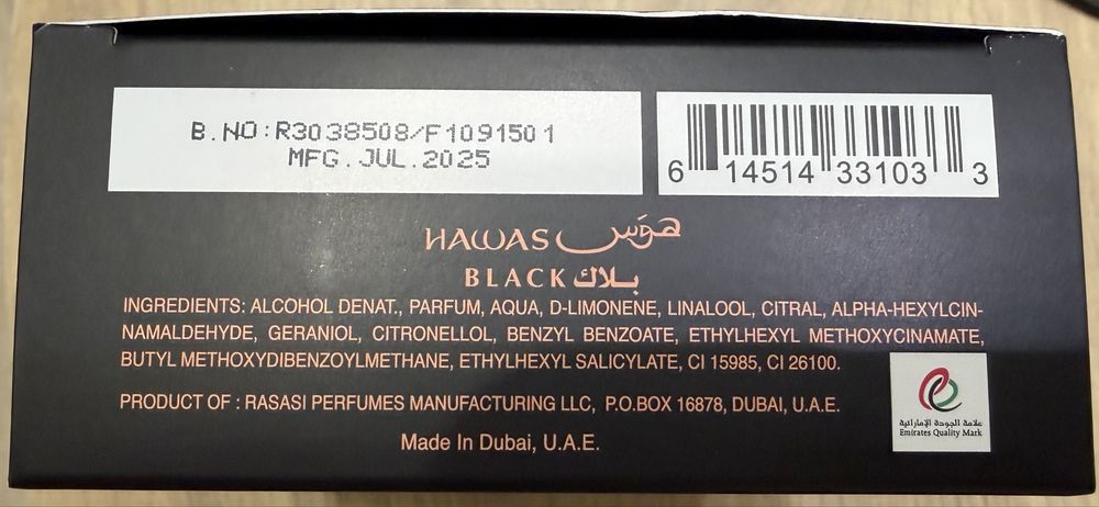 Rasasi Hawas Black