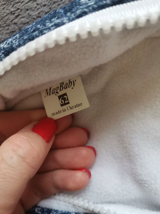 Одяг для дитини хлопчика