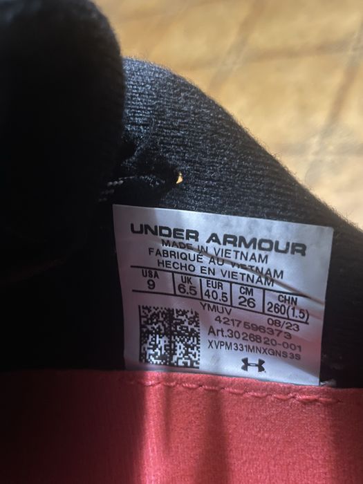 Under Armour HOVR Mega Warm