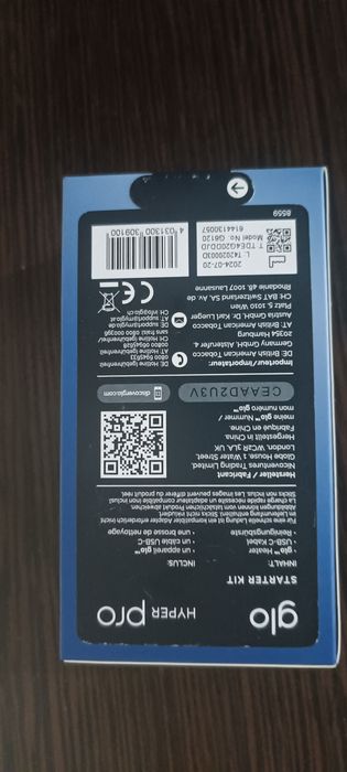 Новий Power Bank