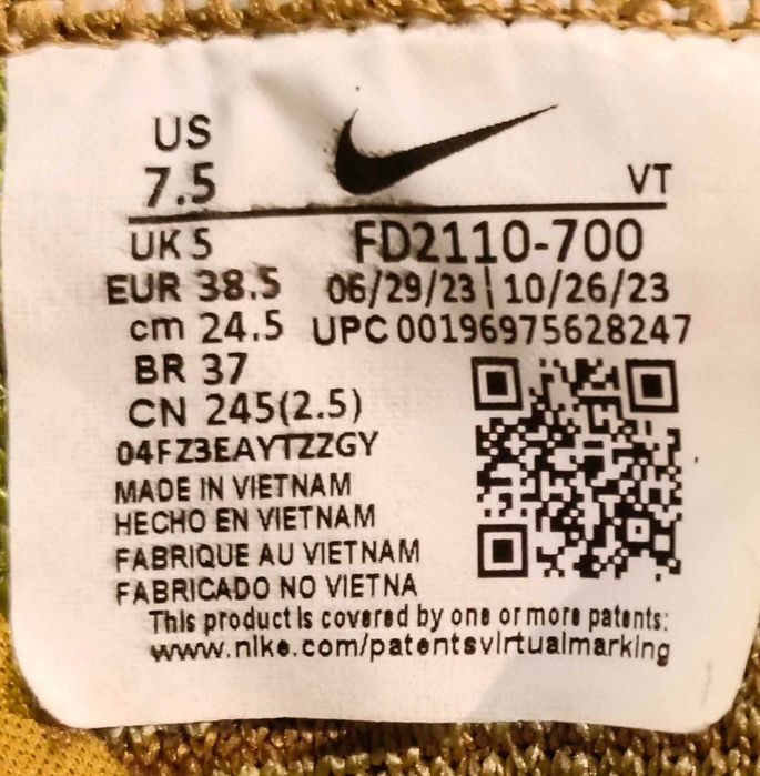 Buty damskie Nike Air Max Flyknit Venture - Brązowy