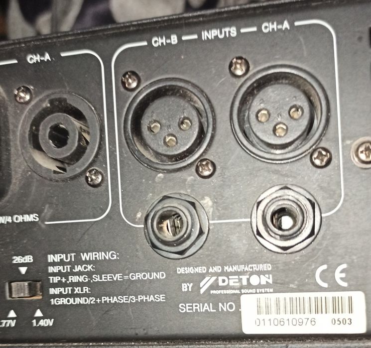 Продам комплект музыкальной аппаратуры