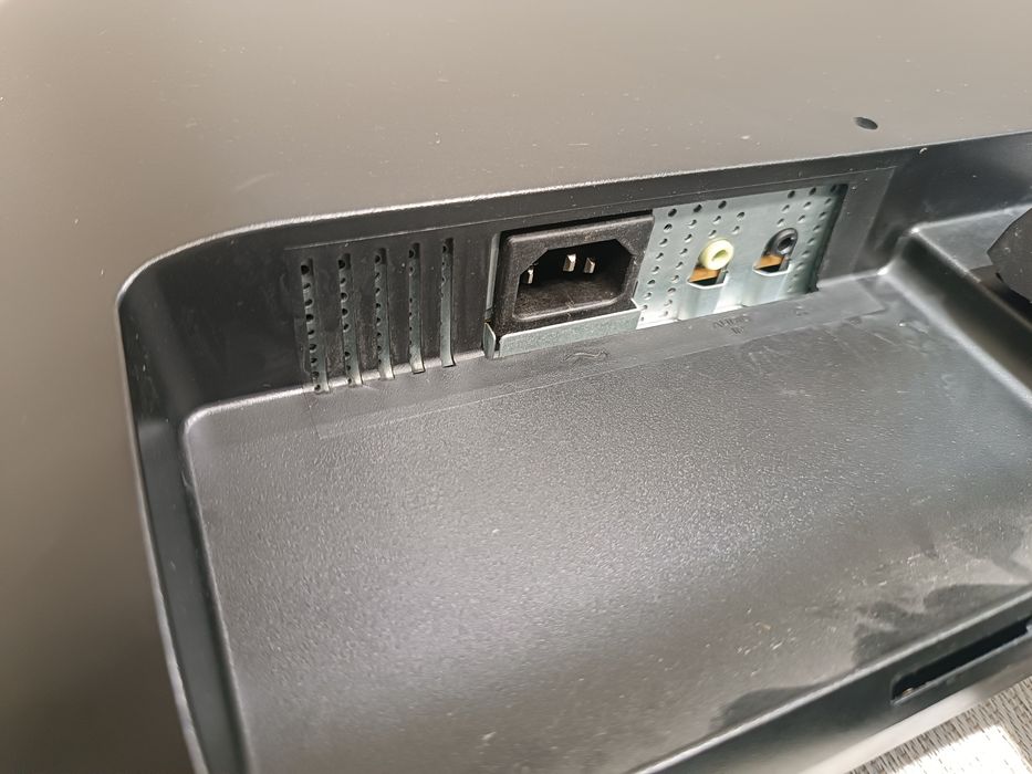 Монітор Монітор 23" Philips 233V