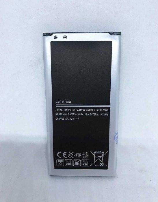 Bateria para Samsung Galaxy S5 / Samsung Galaxy S5 Plus