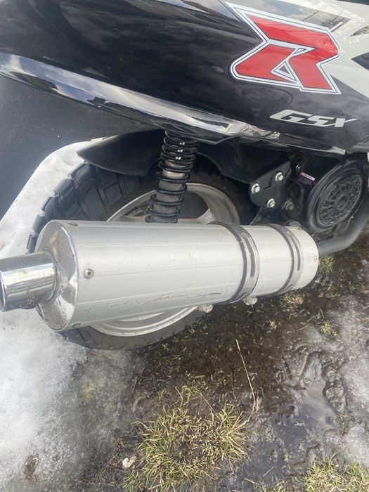 Скутер  FADA 150