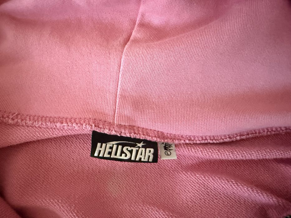 Зіп худі Hellstar