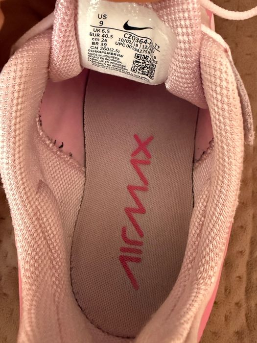Кросівки Nike Air Max 270