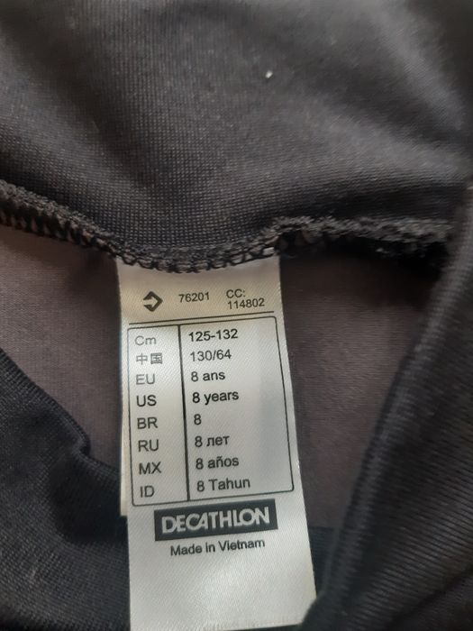 Sliczny ramper GEORGE 9-10 lat 140