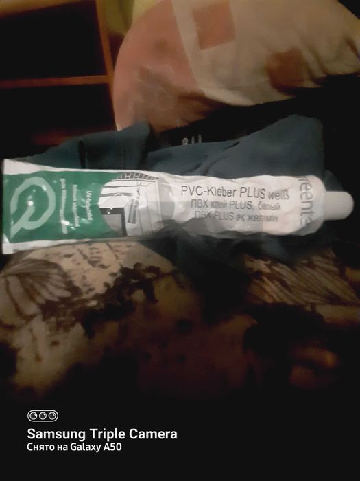 ПродамКлей для ПВХ greenteq