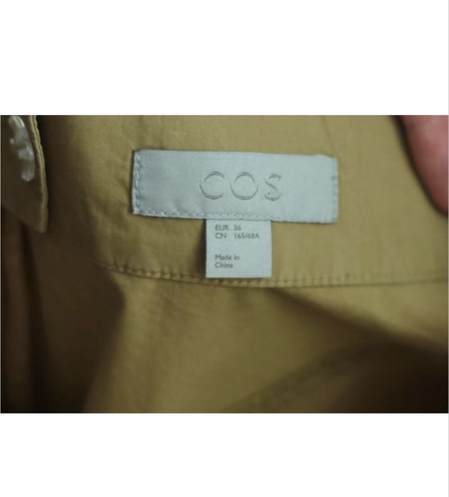 Крута спідниця від бренду COS