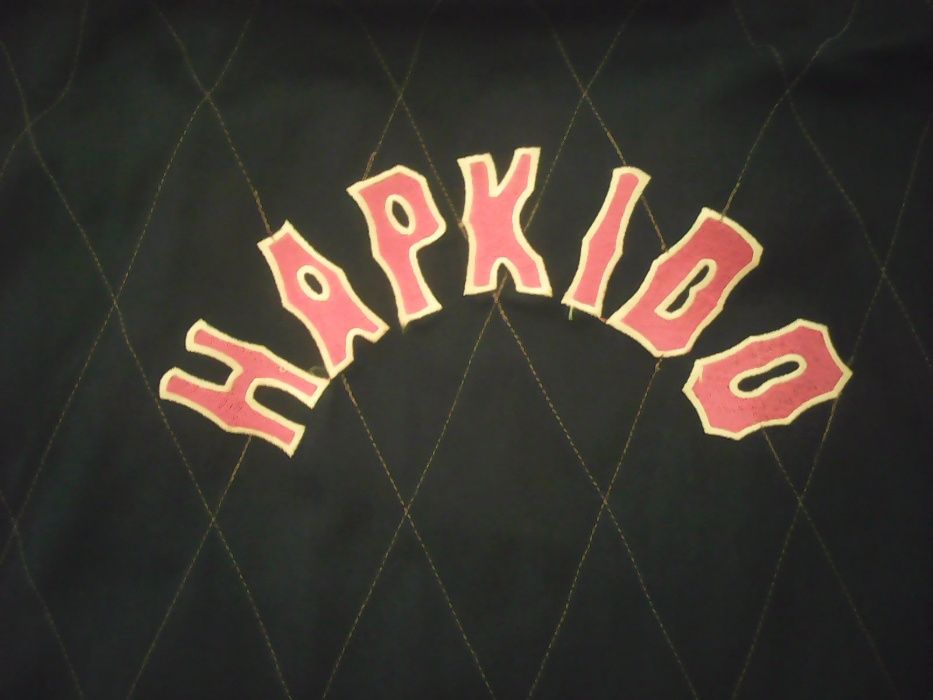 Fatos Dobok Hapkido como novos.