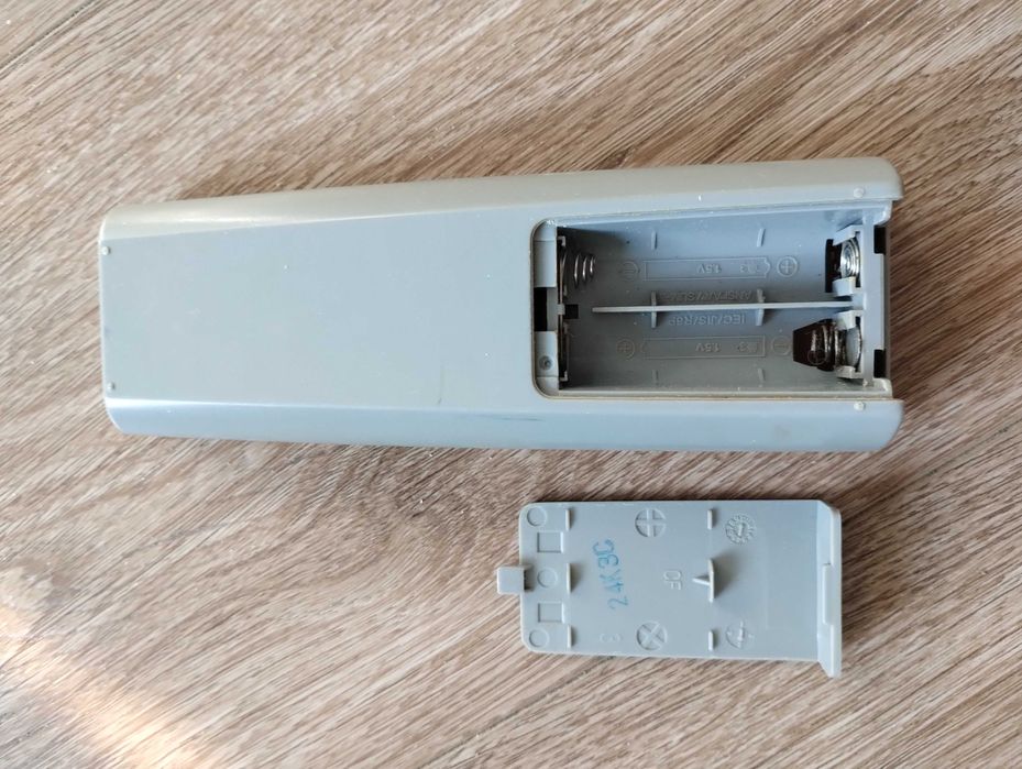 Пульт дистанционного управления ПУ к Aiwa JAX-N5 / Айва RM-Z20004