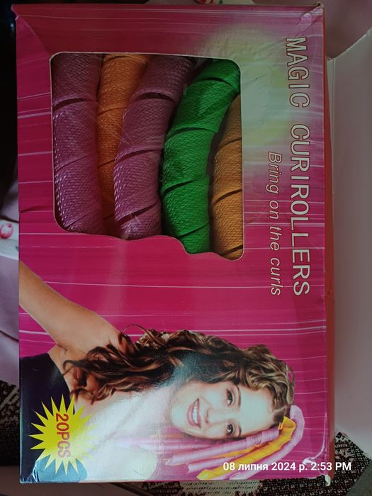 Бігуді для дівчаток