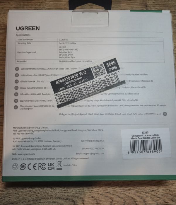 Kabel Display Port standard 1.4