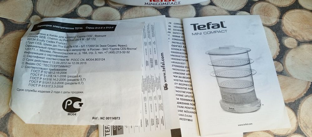 Nowy parowar firmy Tefal