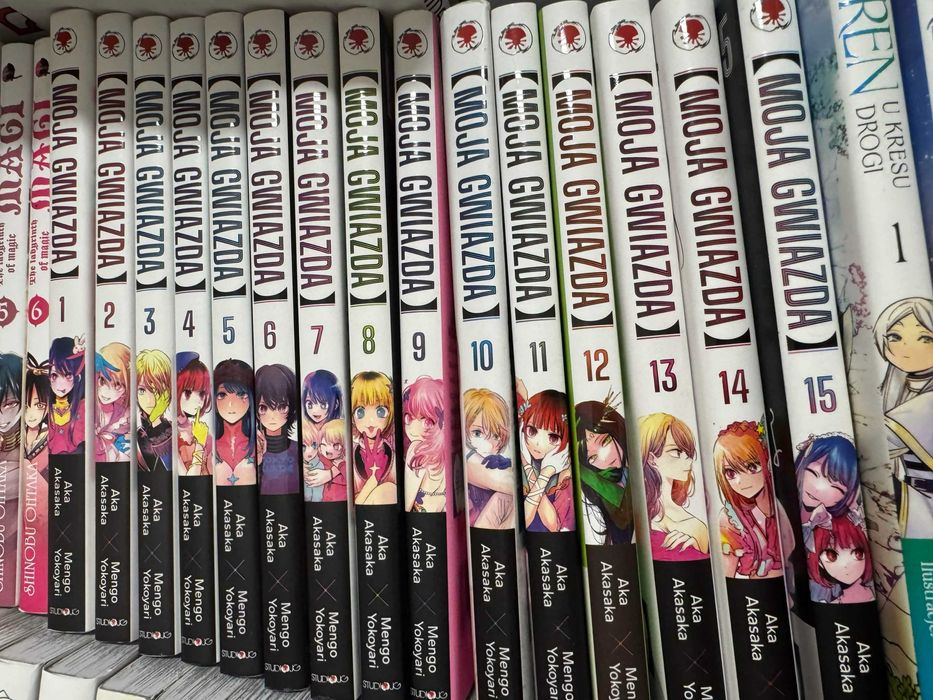 Oshi No Ko / Moja Gwiazda: Tomy 1-15