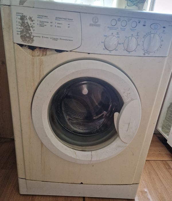 Отдам бесплатно стиралку