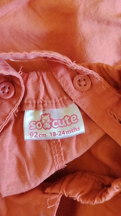 Ogrodniczki  do body 92
