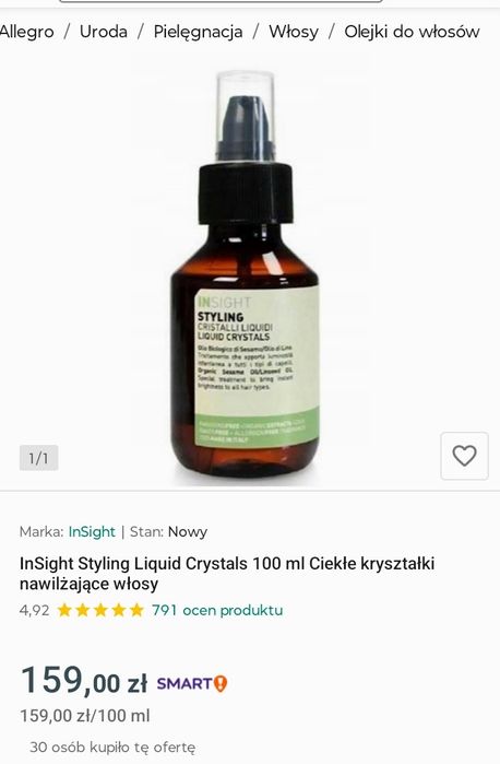 Zestaw szczotka Olivia Garden i ciekłe kryształki firmy InSight,nowe