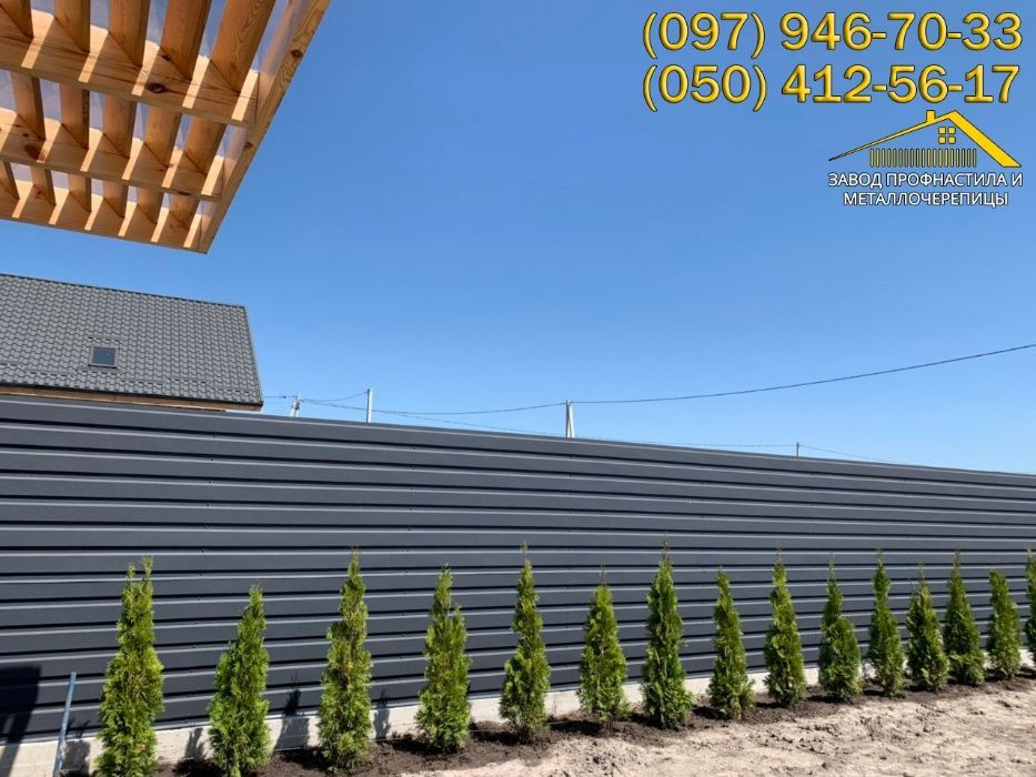 Профилированный лист С-20 А,B, R Atlas