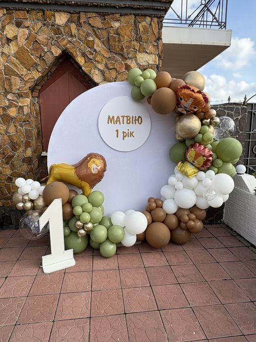 Фотозона на будь яке свято