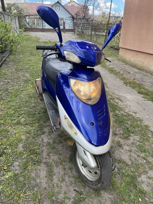 Скутер.