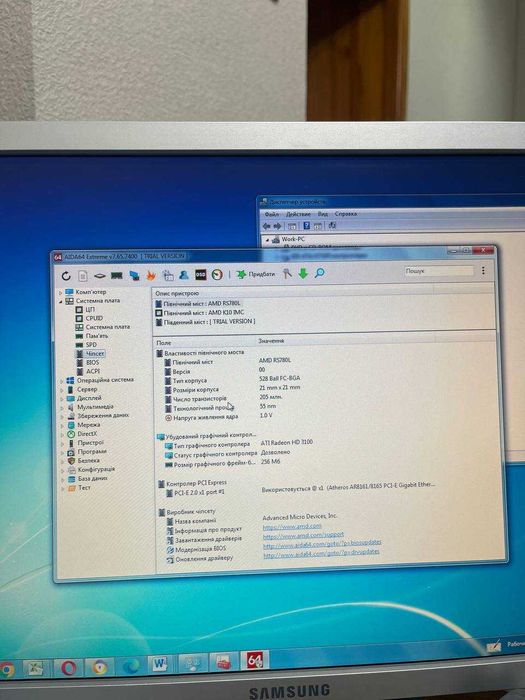 Комплект Athlon II 240 2.80 GHz/Asus M5A78L-M LX3/DDR3 2x4GB/кулер