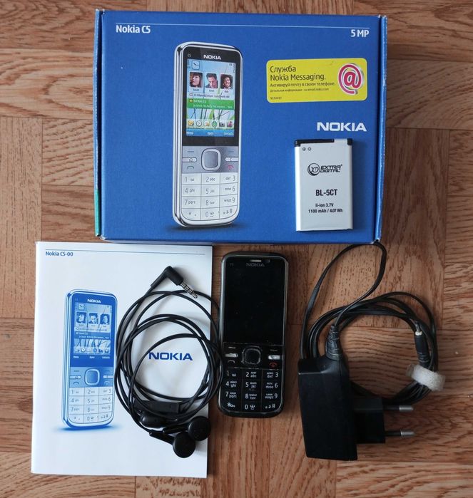 Кнопочный мобильный телефон Nokia C5-00.2 / RM-745