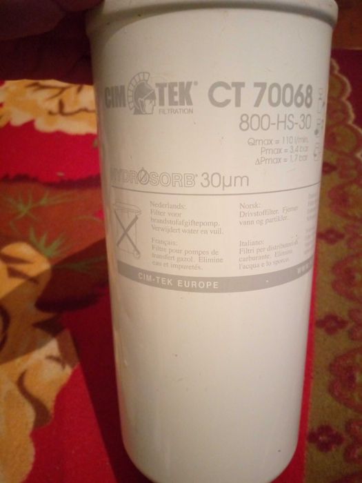 Фільтер CIMTEK (FILTRTIOH) CT 70068< 800-HS-30