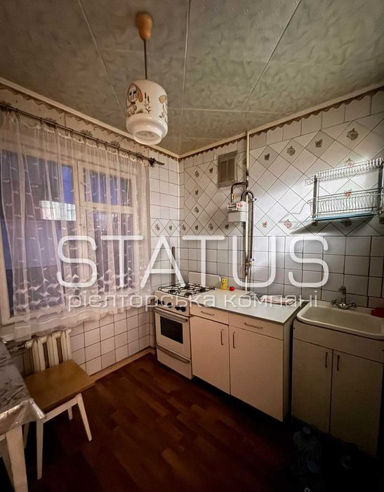 Двокімнатна квартира! За ціної однокімнатної .