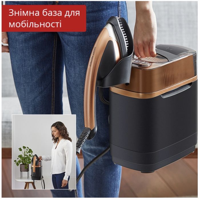 Система для прасування Tefal IXEO POWER QT2020