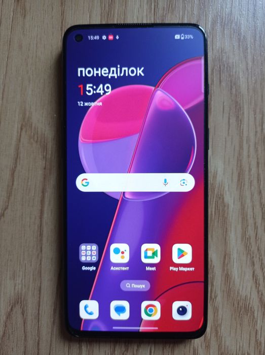 OnePlus 9RT 5G 12/256