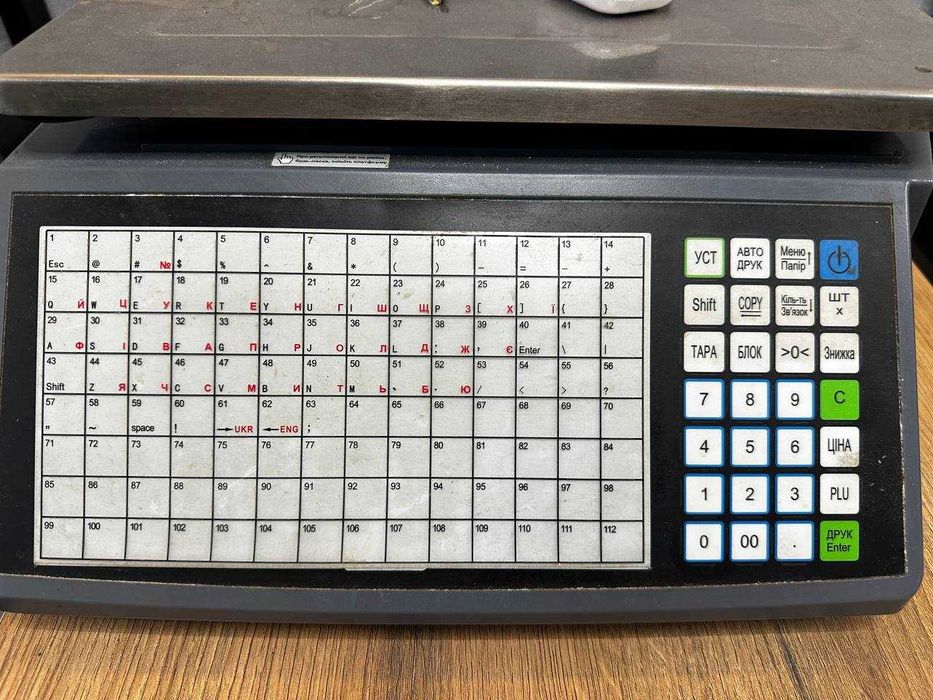 ваги Rongta RLS-1000C