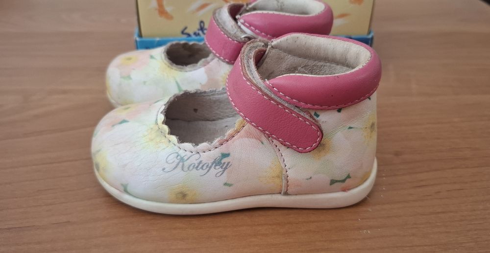 Туфлі дитячі взуття 20 розмір шкіра