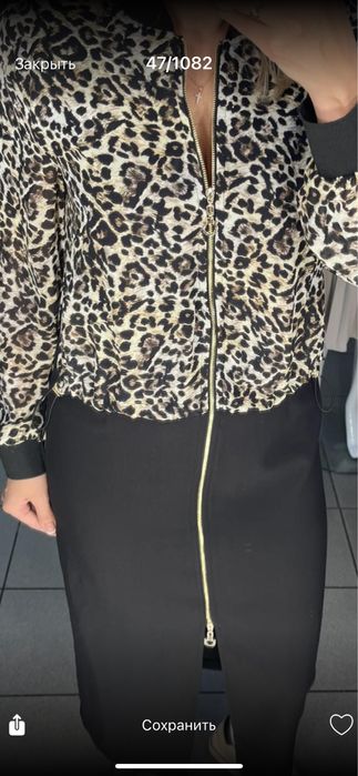 Святкова сукня