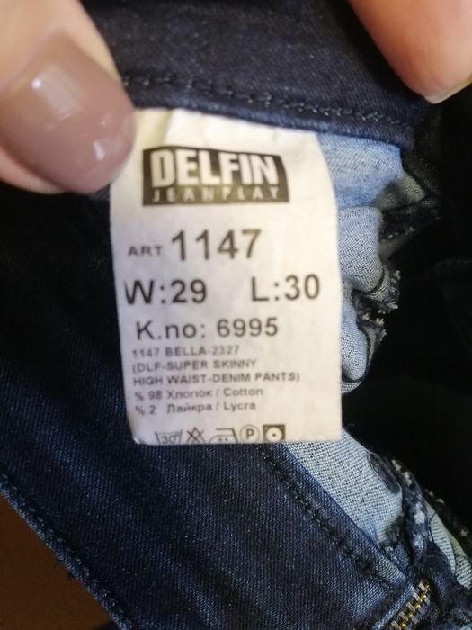 Женские джинсы Delfin как лосины W:29, L:30